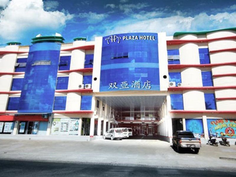 A&A Plaza Hotel Puerto Princesa Eksteriør billede